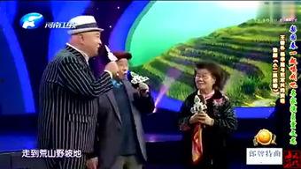 魏云追悼会视频播放,追悼会视频回顾，永恒的记忆与敬意