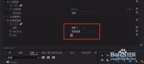视频转场特效有哪些,创意无限，视觉盛宴