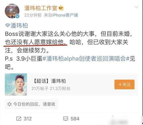 官员不堪入目的视频,道德沦丧，形象扫地
