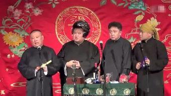 笑笑视频tv相声,笑笑视频TV相声盛宴
