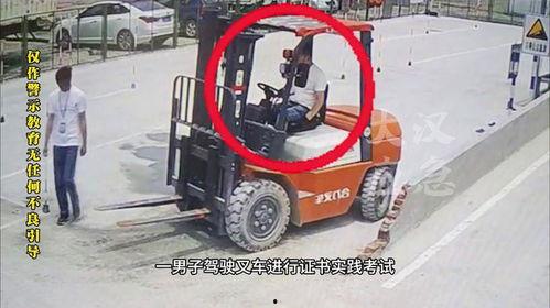 叉车实操考试视频,叉车实操考试视频精华解析