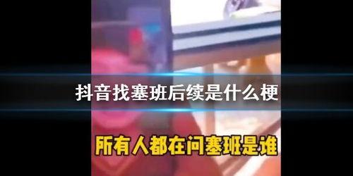 抖音塞班视频,揭秘这座热带天堂的绝美风光与独特魅力
