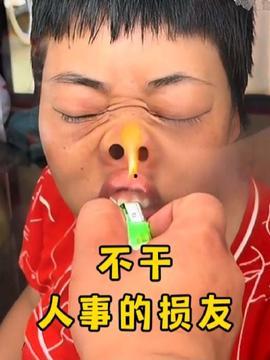 搞笑视频大全,让你笑到肚子疼