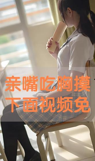 亲吻视频摸下面,亲吻视频中的私密互动揭秘