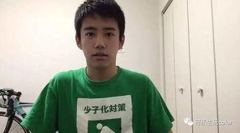 碳酸饮料泡丁丁视频,趣味实验揭示化学反应奥秘