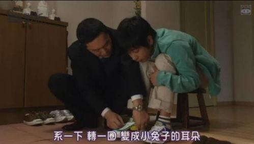 饶太郎闻菲主脚视频,揭秘神秘事件背后的真相