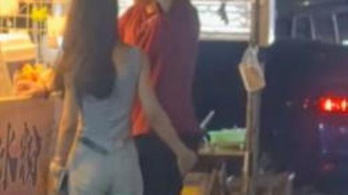 摸屁股视频大全床,摸屁股视频大全床内风情