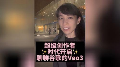 sktvsssw视频,揭秘热门视频背后的精彩故事