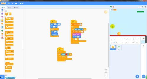 scratch视频教学,轻松入门编程世界