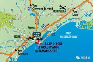 法国裸城视频,揭秘隐秘的裸体社区生活