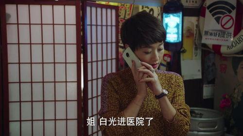 我的前半生哪个视频直播,揭秘我的前半生直播背后的故事