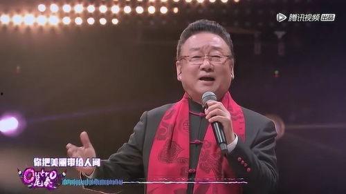 蒋大为演唱视频,经典歌曲再现舞台魅力